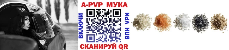 Купить наркотики Красновишерск Гашиш Cocaine Галлюциногенные грибы Бошки Шишки Меф мяу мяу