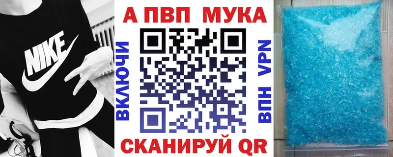 А ПВП СК  Красновишерск 