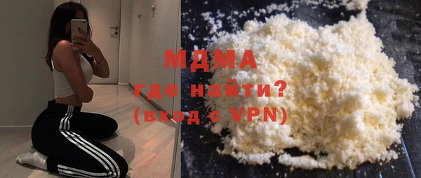 сатива Надым