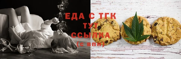 сатива Надым