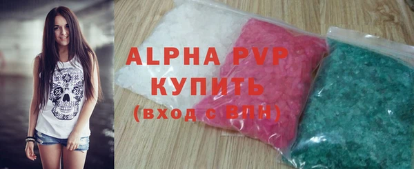 экстази Навашино