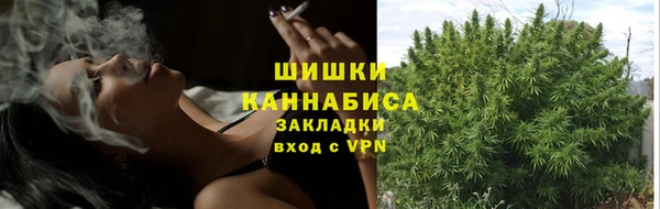 МДМА Наволоки