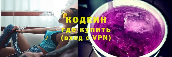 PSILOCYBIN Ахтубинск