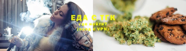 МДМА Наволоки