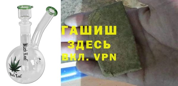 сатива Надым