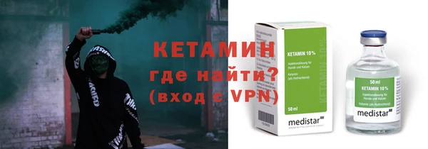 бутик Бабаево