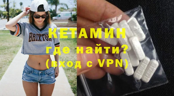 сатива Надым