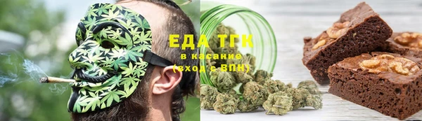 сатива Надым