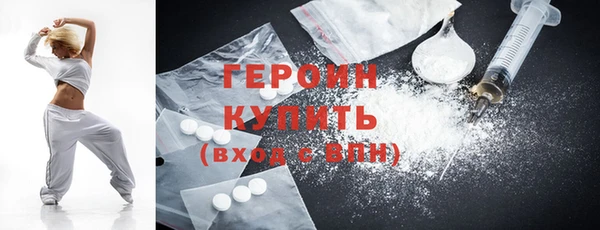 МДМА Наволоки