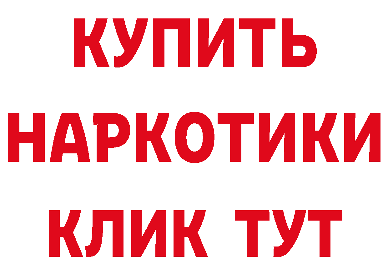 Cannafood конопля tor сайты даркнета гидра Красновишерск