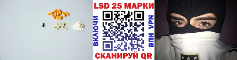 Лсд 25 экстази ecstasy  Красновишерск 