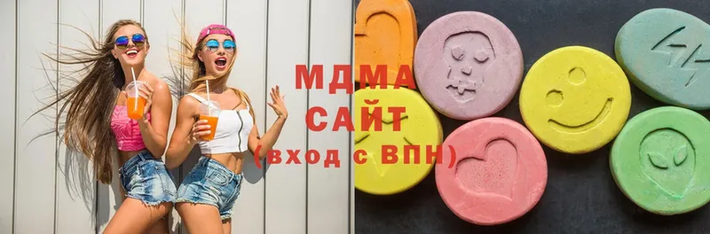 даркнет официальный сайт  Красновишерск  MDMA молли 