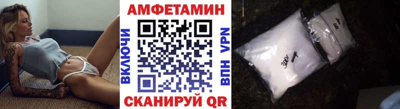 Первитин Methamphetamine  Красновишерск 