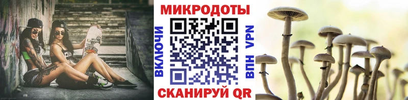 гидра рабочий сайт  цены   Красновишерск  Псилоцибиновые грибы GOLDEN TEACHER 