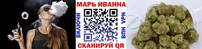Бошки Шишки тримм  Красновишерск 